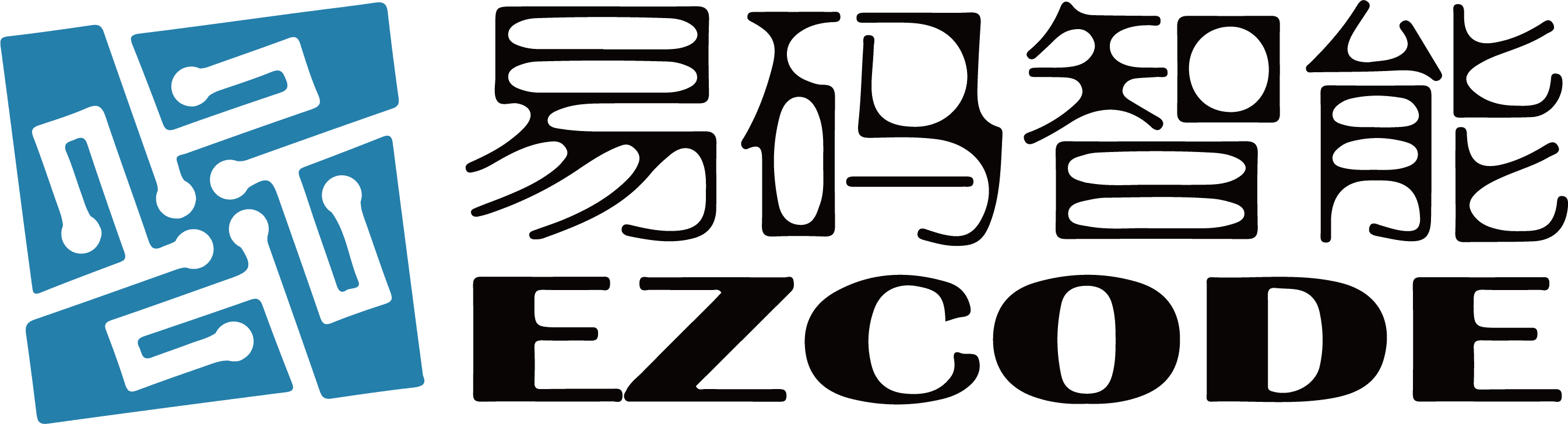易码智能 EZCODE